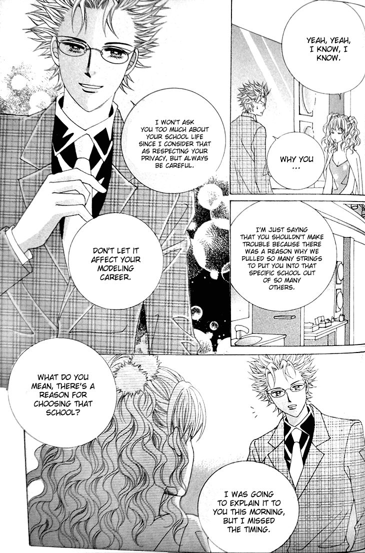Don't Believe Her Chapter 3 page 21 - Chapter 3