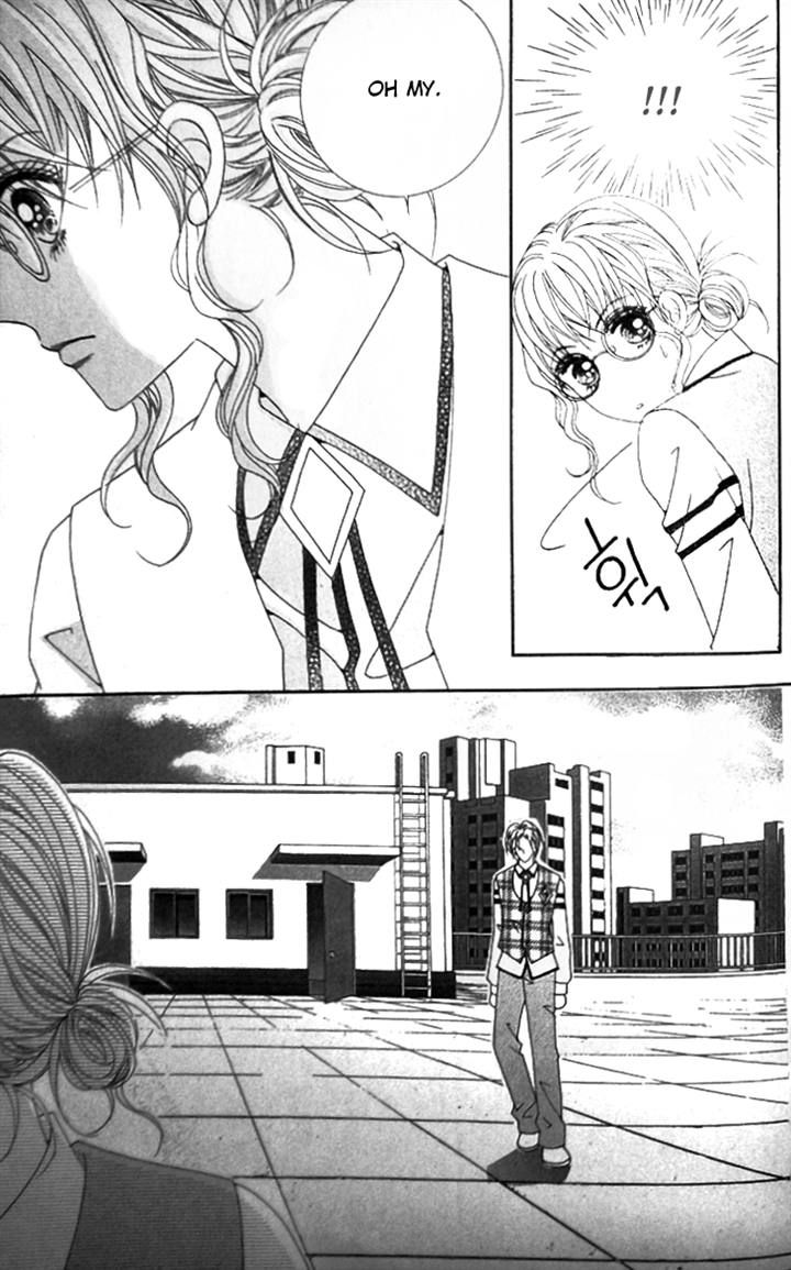 Don't Believe Her Chapter 4 page 25 - Chapter 4