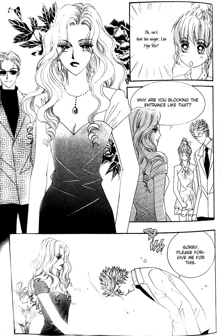 Don't Believe Her Chapter 5 page 15 - Chapter 5