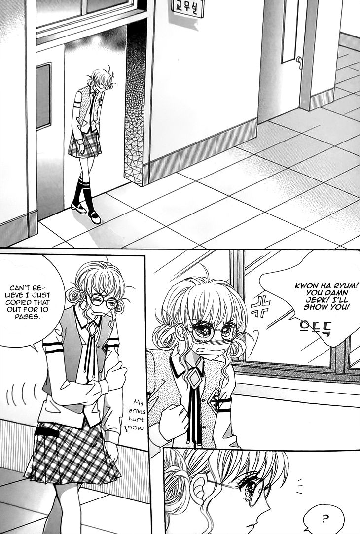 Don't Believe Her Chapter 6 page 19 - Chapter 6