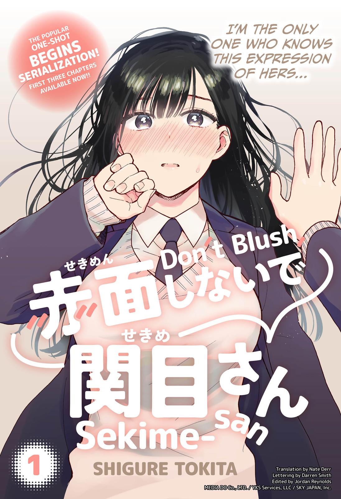 Don't Blush, Sekime-san! Chapter 1 page 1 - Chapter 1