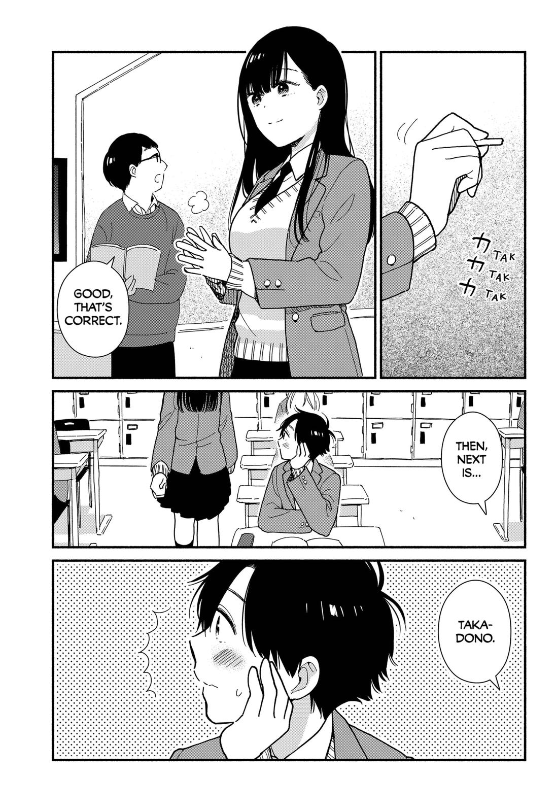 Don't Blush, Sekime-san! Chapter 1 page 3 - Chapter 1
