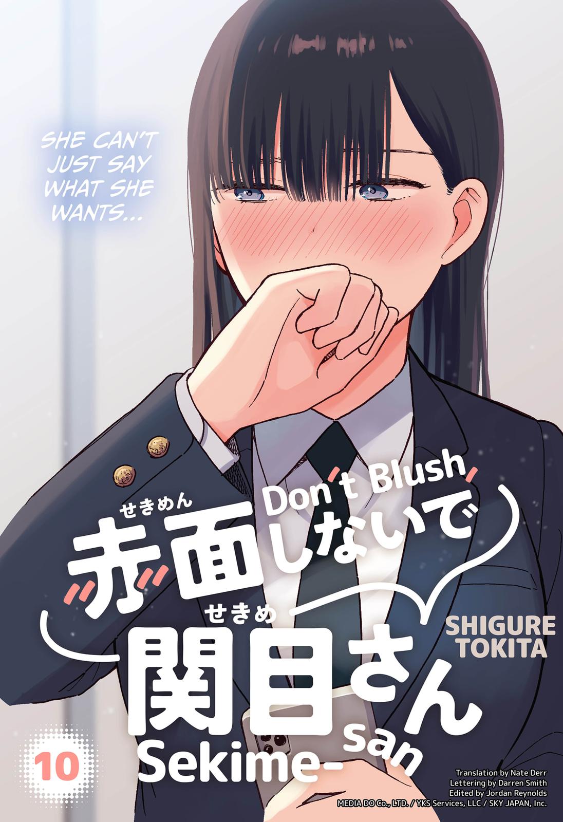 Don't Blush, Sekime-san! Chapter 10 page 1 - Chapter 10