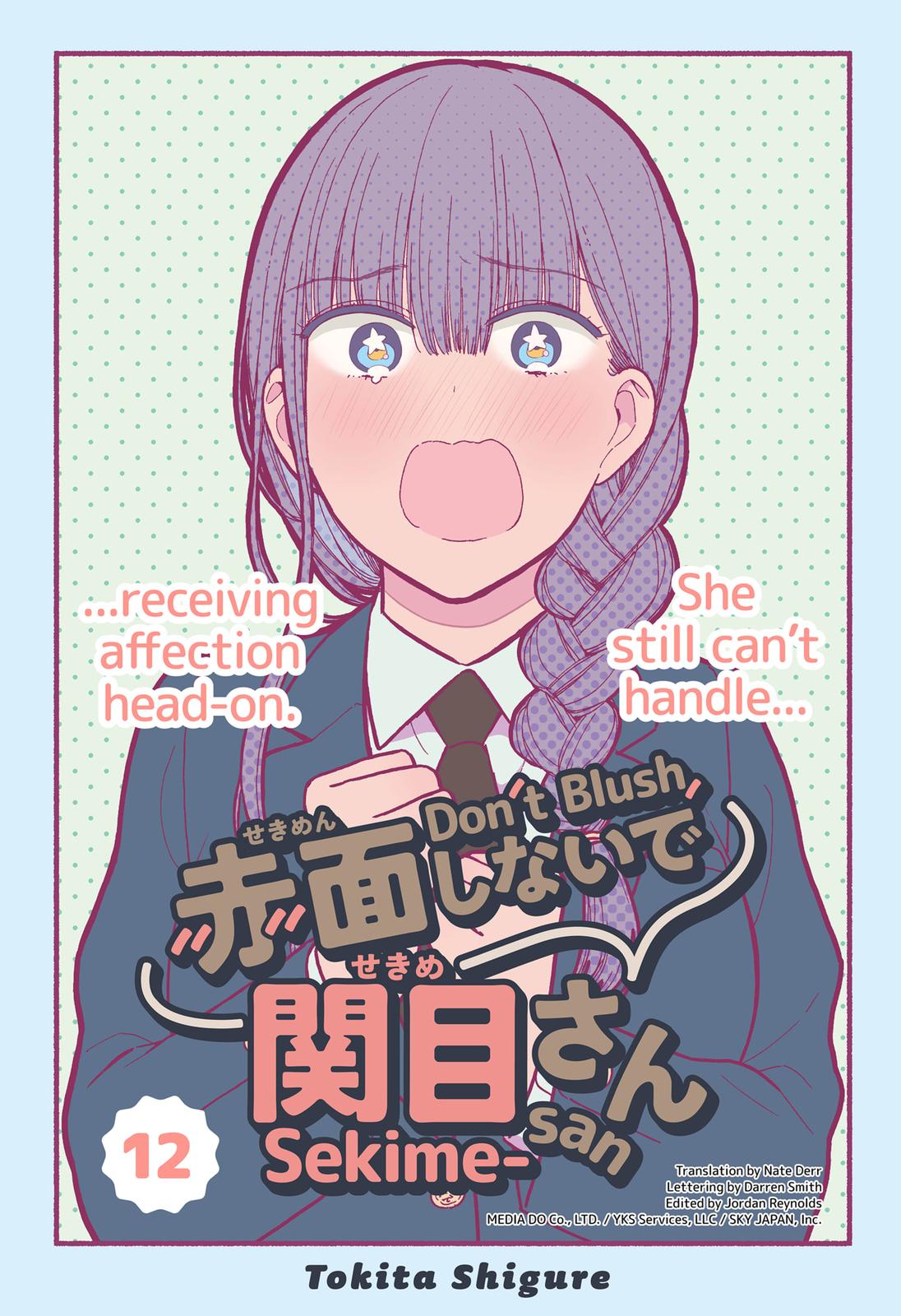 Don't Blush, Sekime-san! Chapter 12 page 1 - Chapter 12