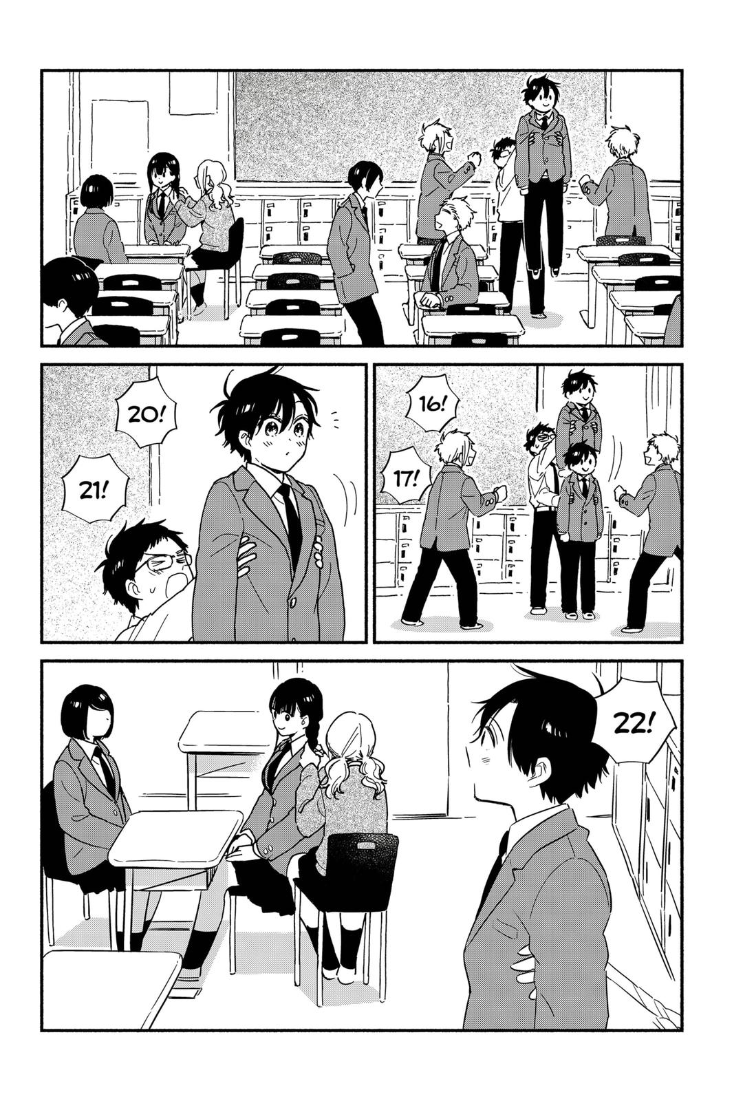 Don't Blush, Sekime-san! Chapter 12 page 2 - Chapter 12