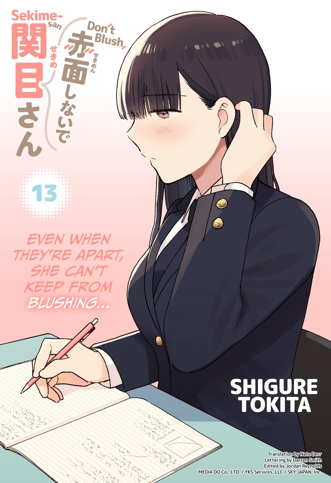 Don't Blush, Sekime-san! Chapter 13 page 1 - Chapter 13