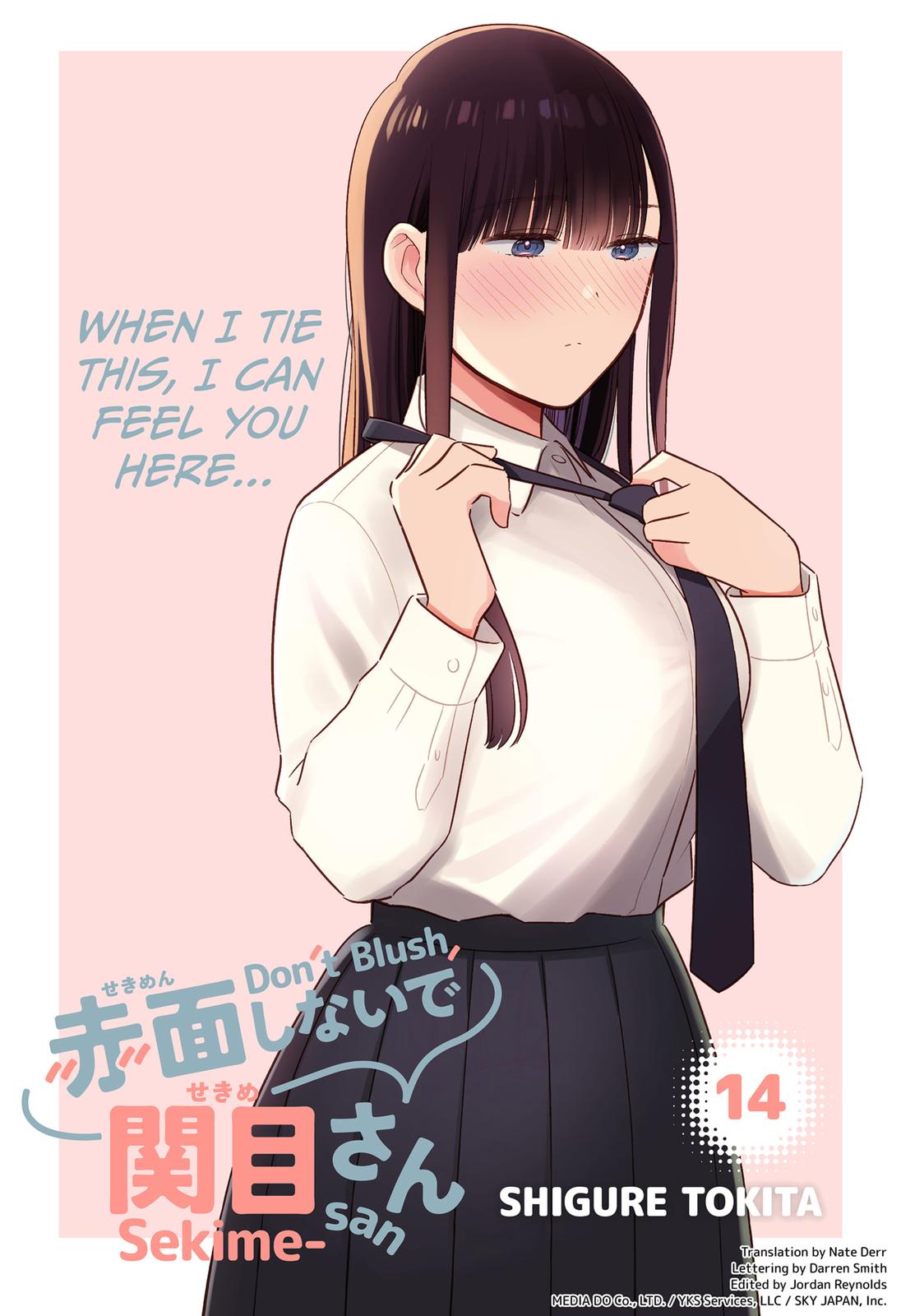 Don't Blush, Sekime-san! Chapter 14 page 1 - Chapter 14