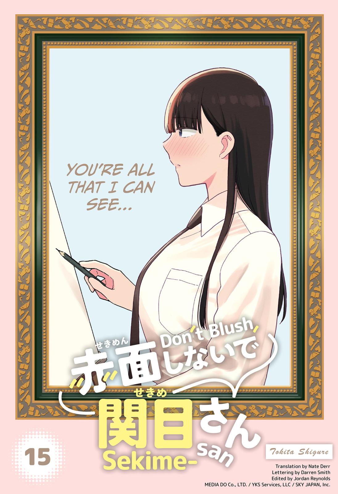 Don't Blush, Sekime-san! Chapter 15 page 1 - Chapter 15