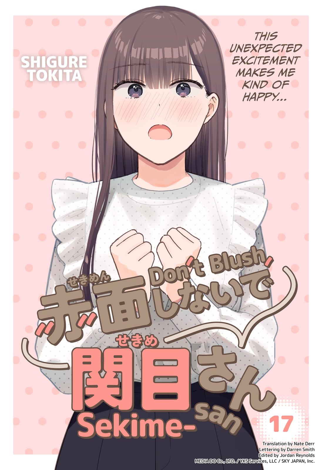 Don't Blush, Sekime-san! Chapter 17 page 1 - Chapter 17
