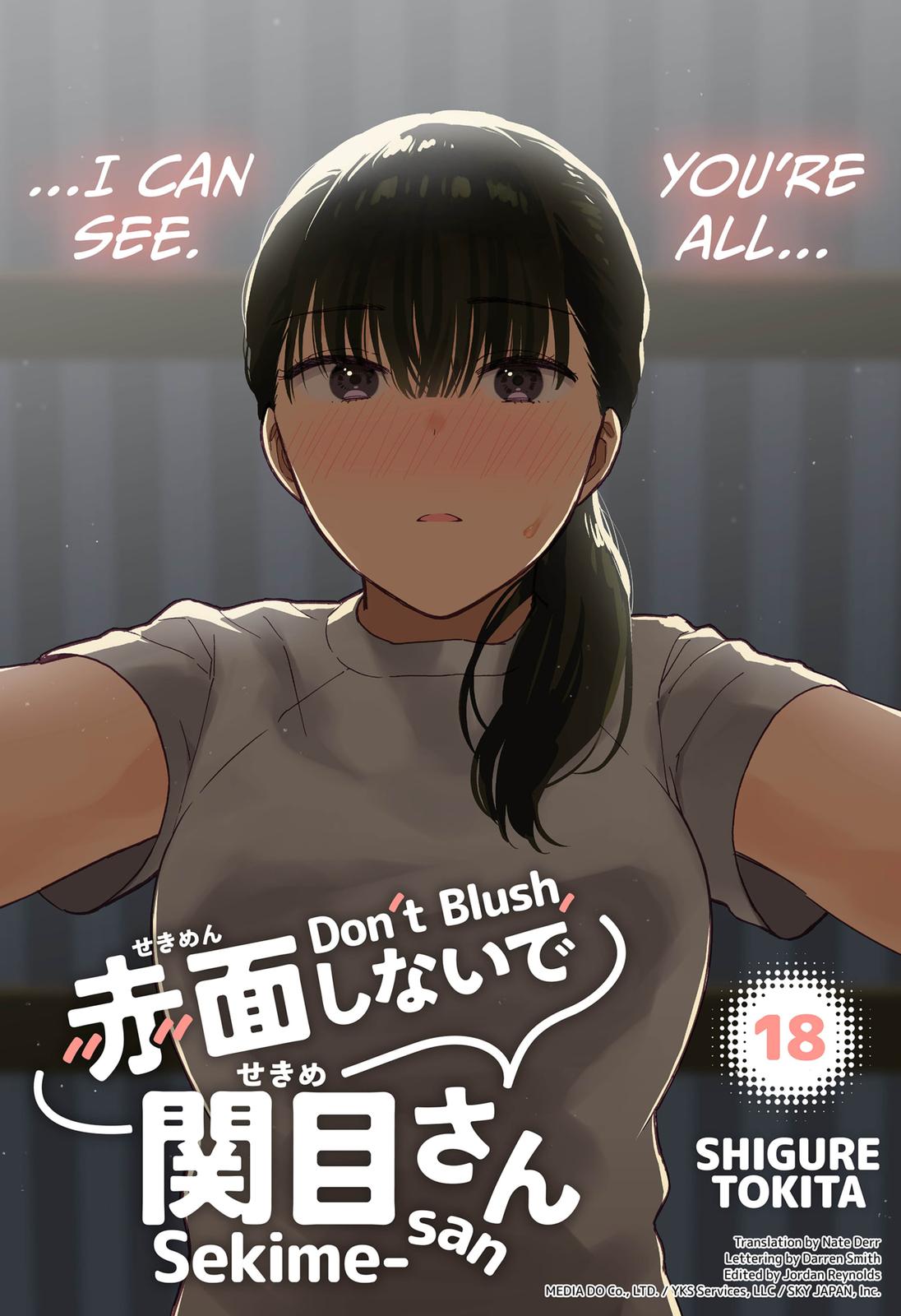 Don't Blush, Sekime-san! Chapter 18 page 1 - Chapter 18