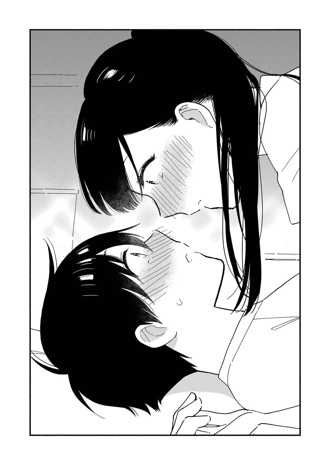 Don't Blush, Sekime-san! Chapter 18 page 9 - Chapter 18