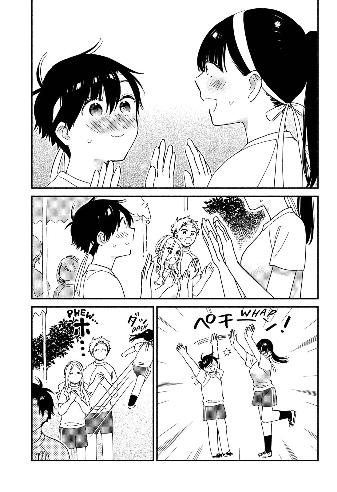 Don't Blush, Sekime-san! Chapter 19 page 7 - Chapter 19
