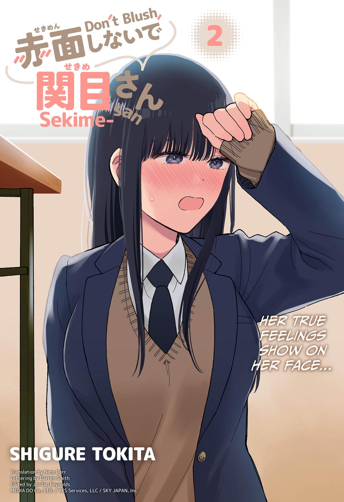 Don't Blush, Sekime-san! Chapter 2 page 1 - Chapter 2