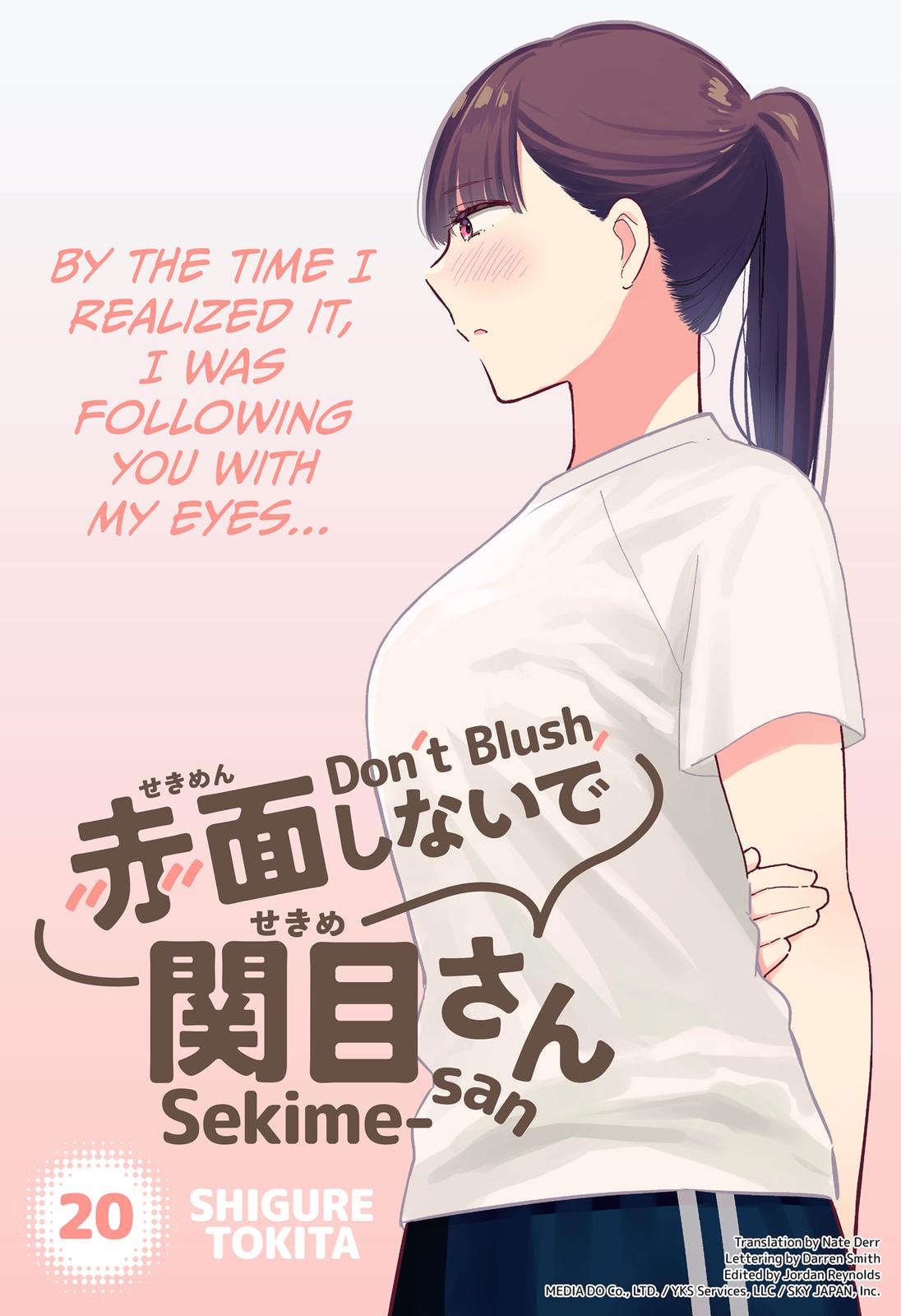 Don't Blush, Sekime-san! Chapter 20 page 1 - Chapter 20