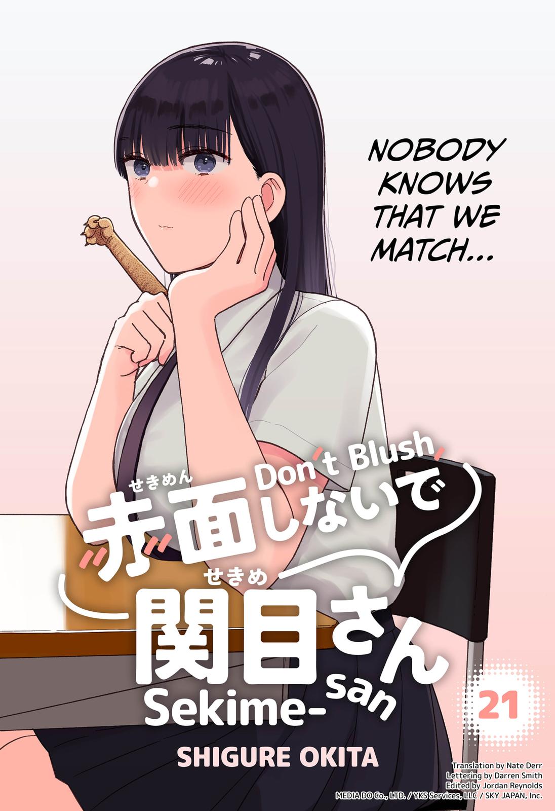 Don't Blush, Sekime-san! Chapter 21 page 1 - Chapter 21