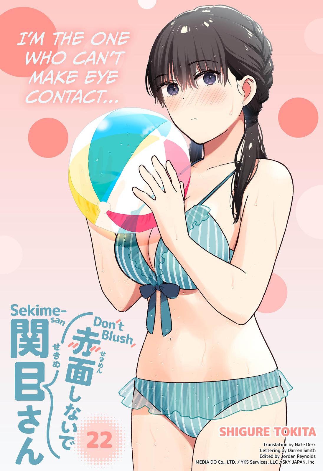 Don't Blush, Sekime-san! Chapter 22 page 1 - Chapter 22