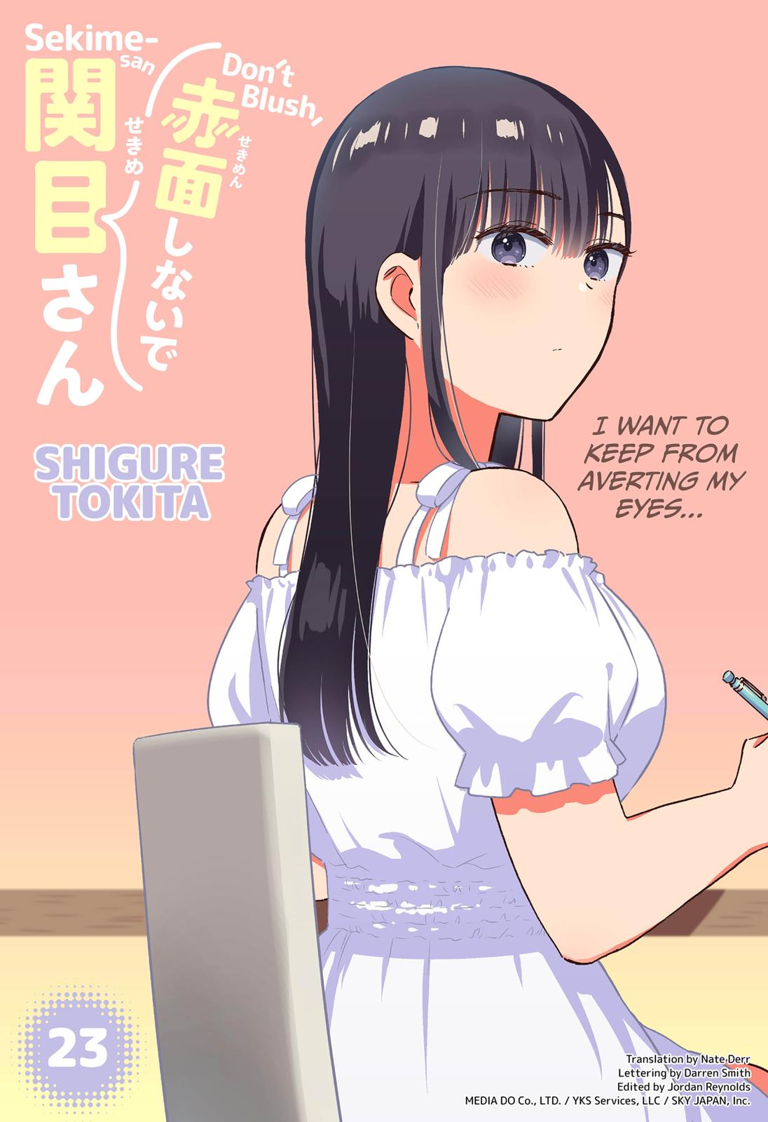 Don't Blush, Sekime-san! Chapter 23 page 1 - Chapter 23