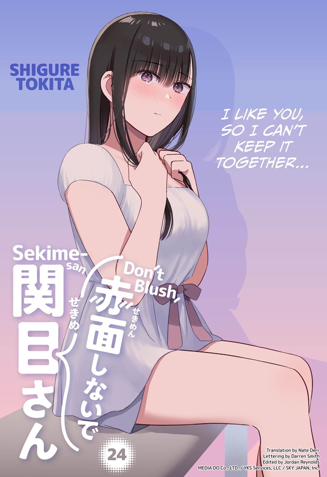 Don't Blush, Sekime-san! Chapter 24 page 1 - Chapter 24