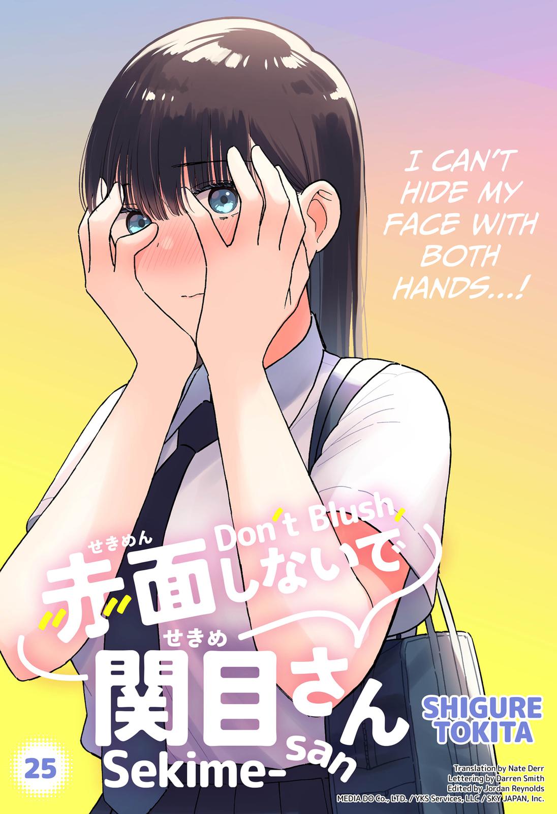 Don't Blush, Sekime-san! Chapter 25 page 1 - Chapter 25