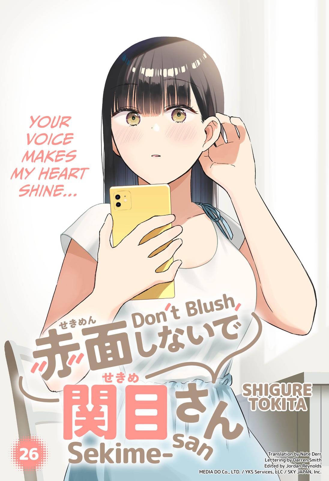 Don't Blush, Sekime-san! Chapter 26 page 1 - Chapter 26