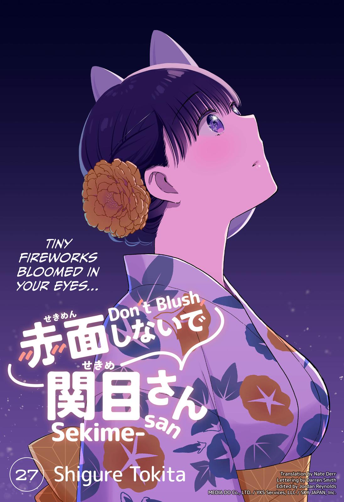Don't Blush, Sekime-san! Chapter 27 page 1 - Chapter 27