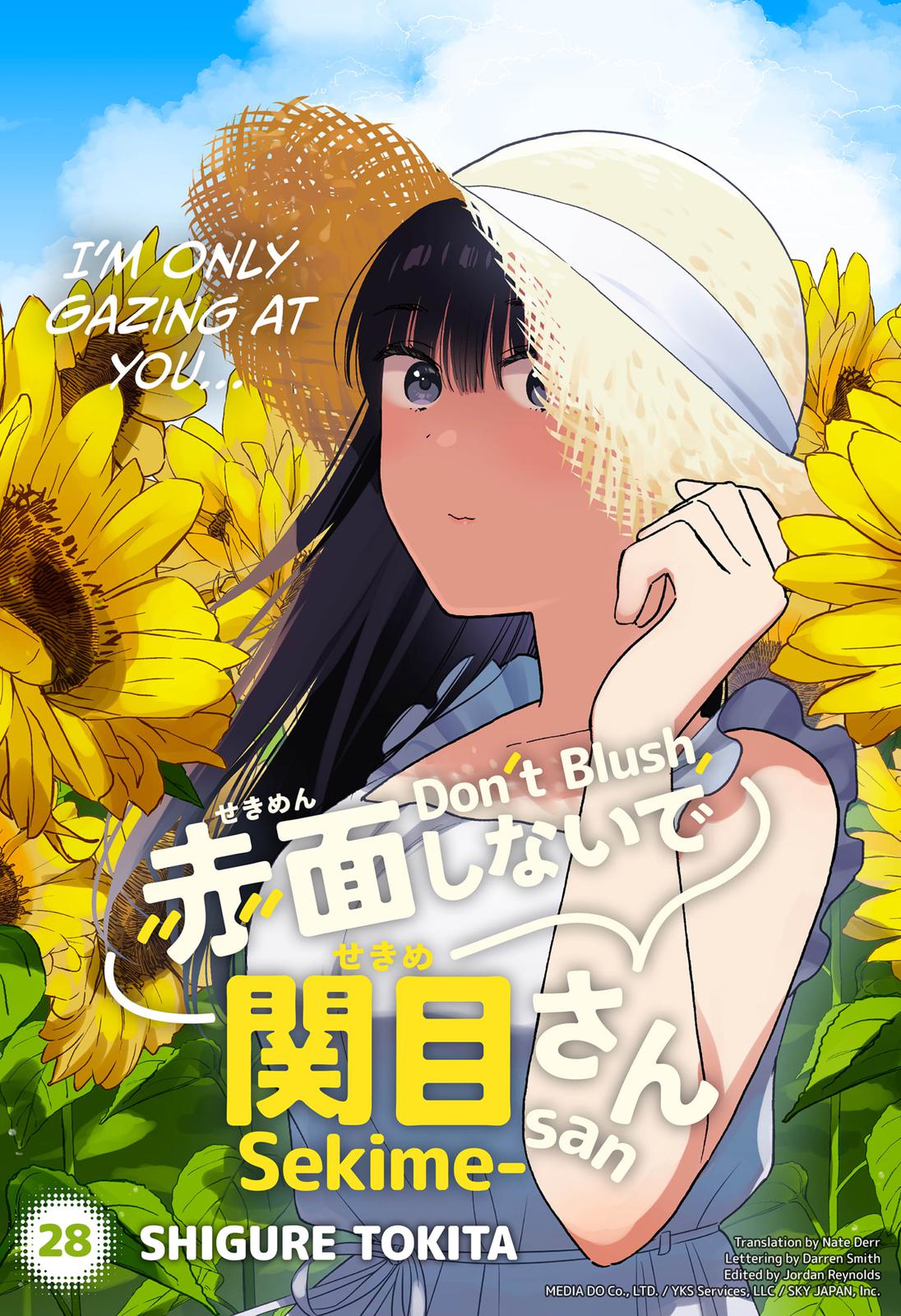 Don't Blush, Sekime-san! Chapter 28 page 1 - Chapter 28
