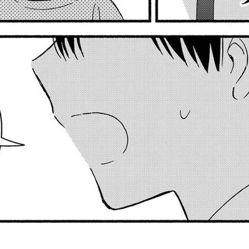 Don't Blush, Sekime-san! Chapter 28 cover