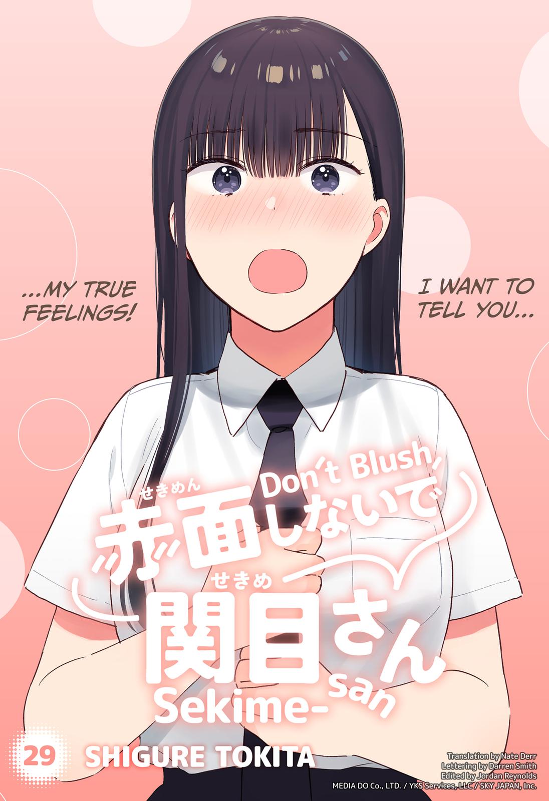 Don't Blush, Sekime-san! Chapter 29 page 1 - Chapter 29