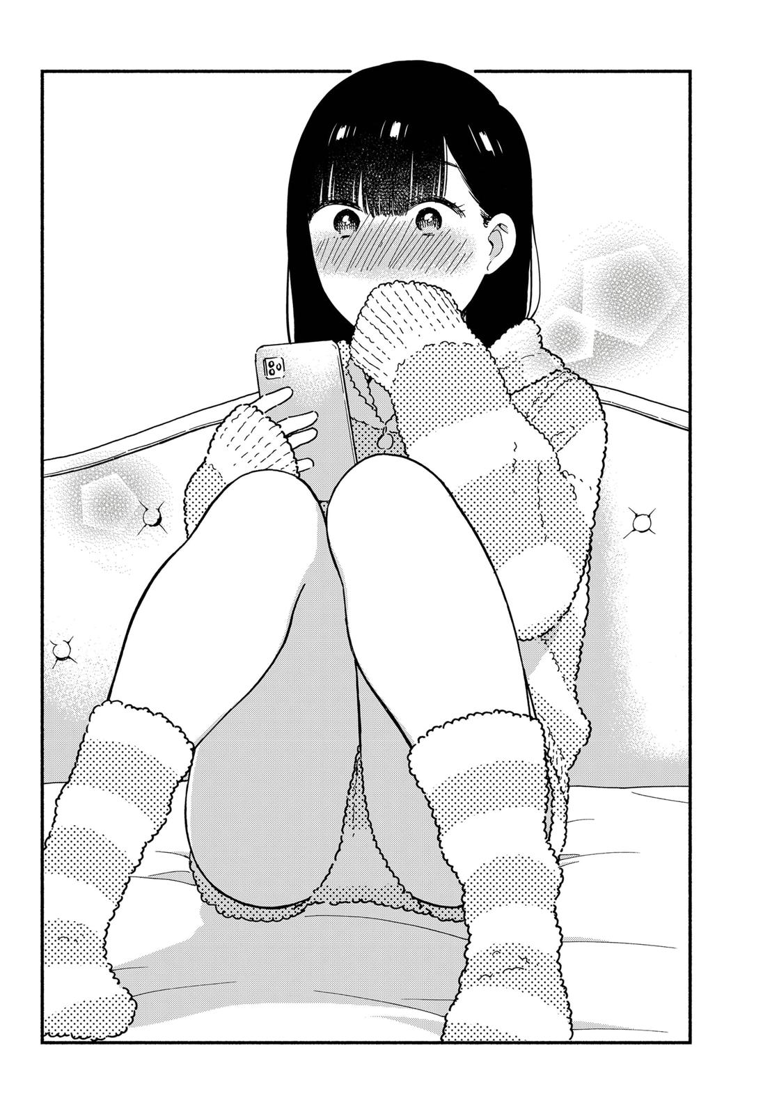 Don't Blush, Sekime-san! Chapter 3 page 8 - Chapter 3