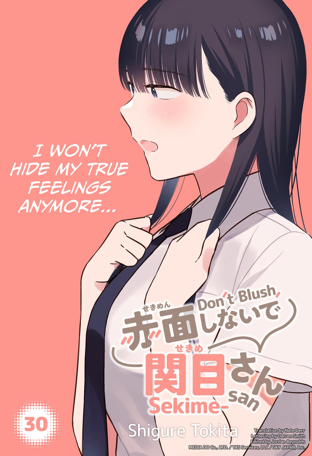 Don't Blush, Sekime-san! Chapter 30 page 1 - Chapter 30