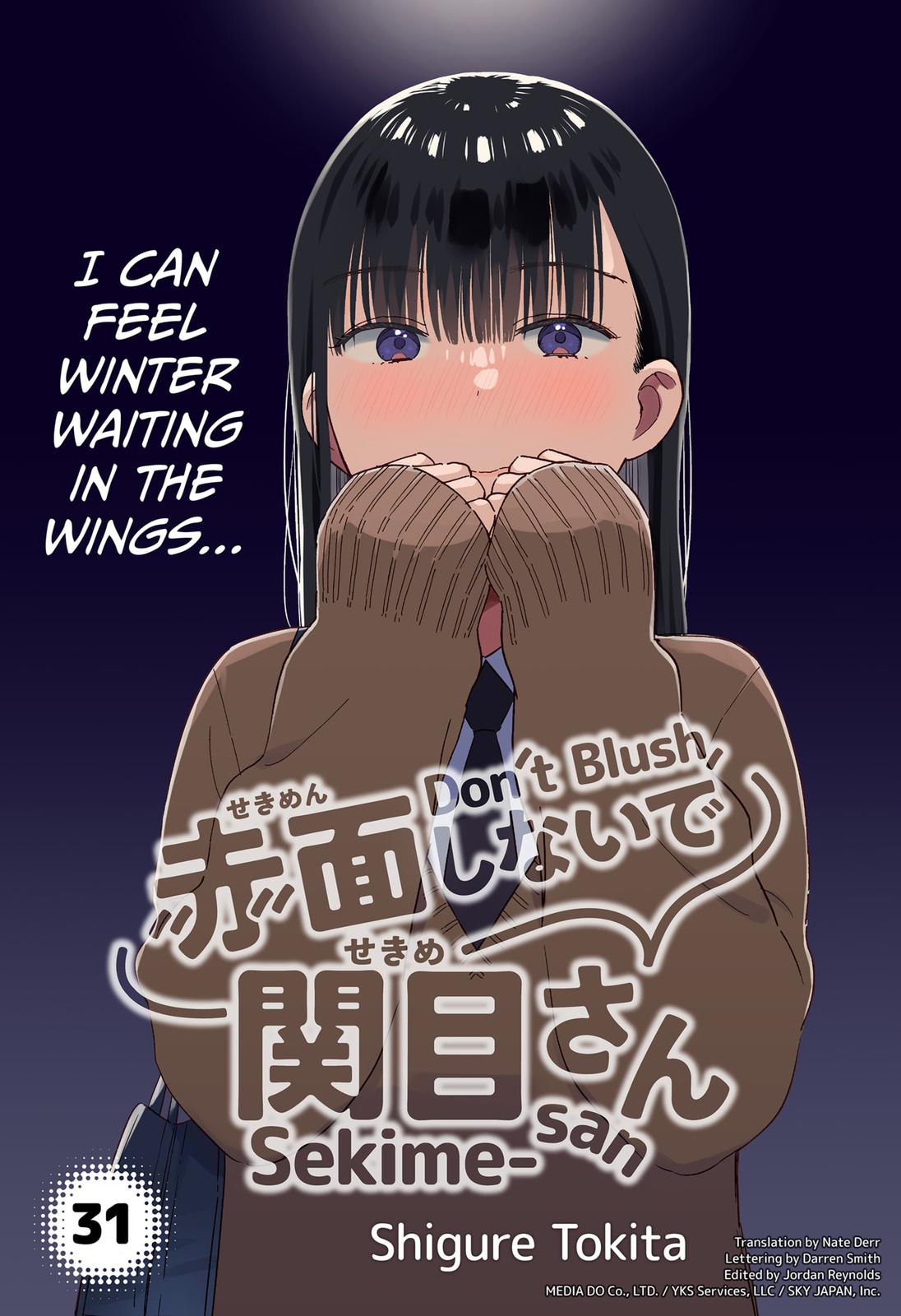 Don't Blush, Sekime-san! Chapter 31 page 1 - Chapter 31