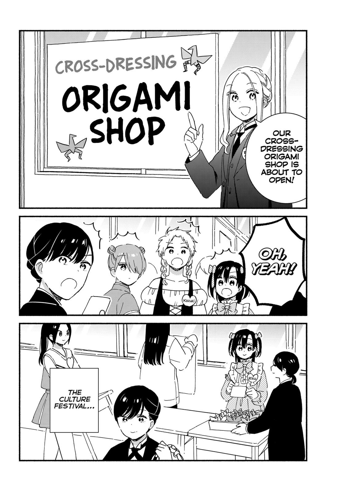 Don't Blush, Sekime-san! Chapter 32 page 10 - Chapter 32