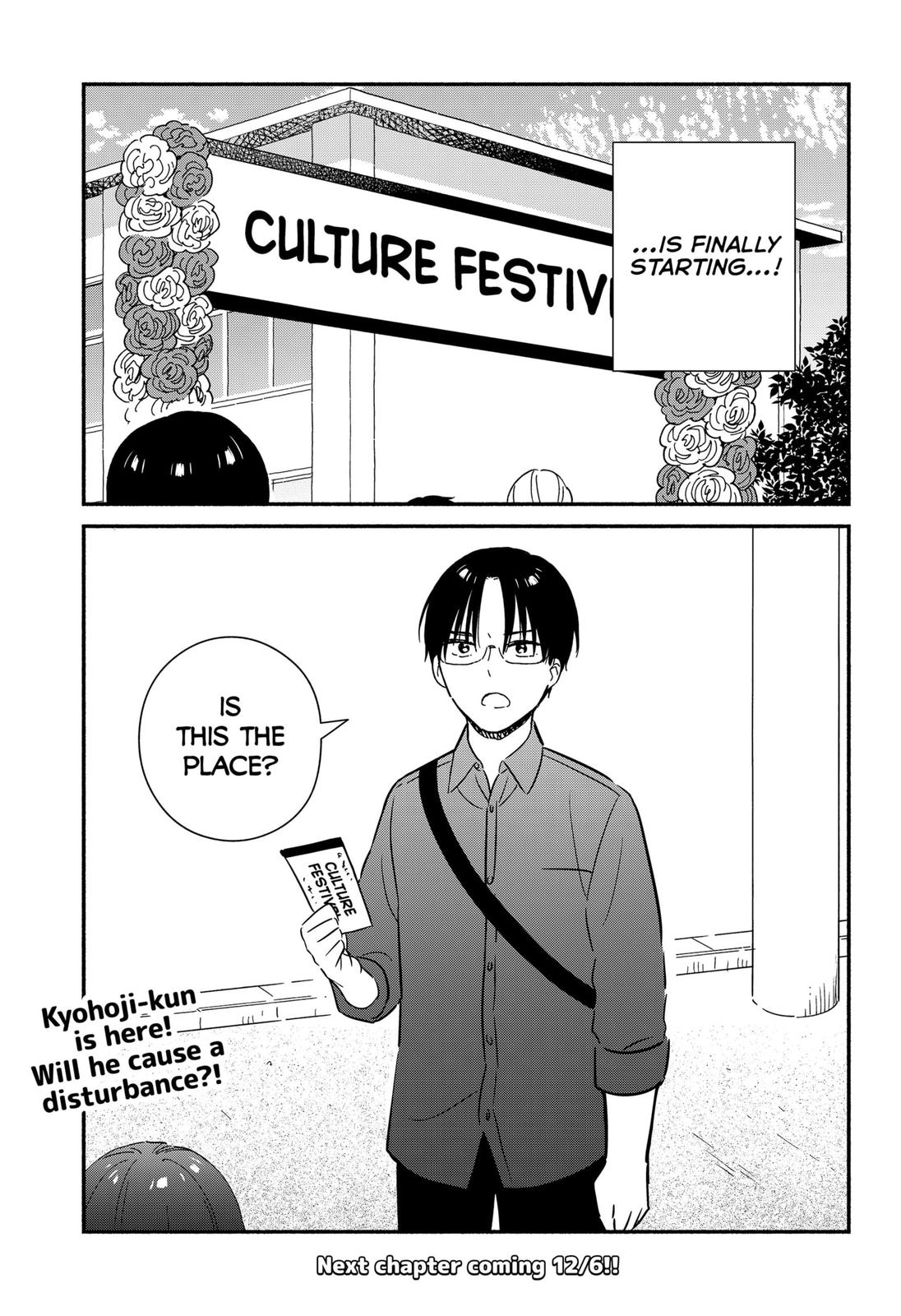 Don't Blush, Sekime-san! Chapter 32 page 11 - Chapter 32