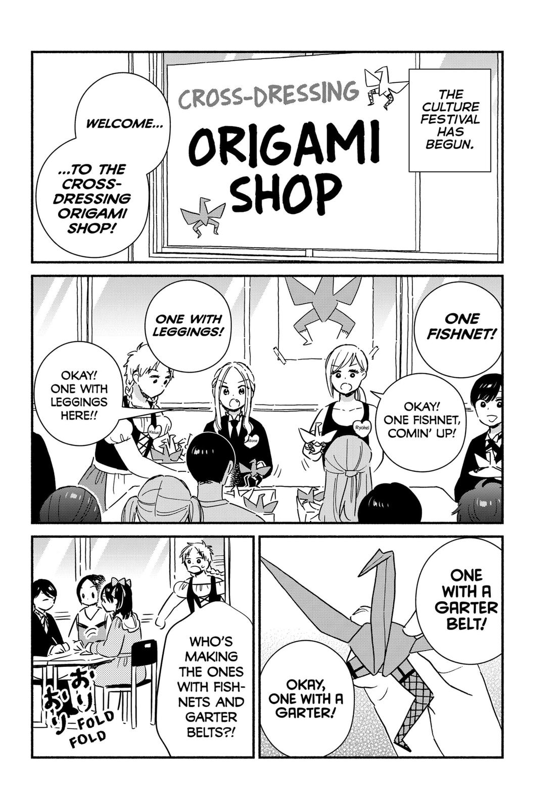 Don't Blush, Sekime-san! Chapter 33 page 2 - Chapter 33