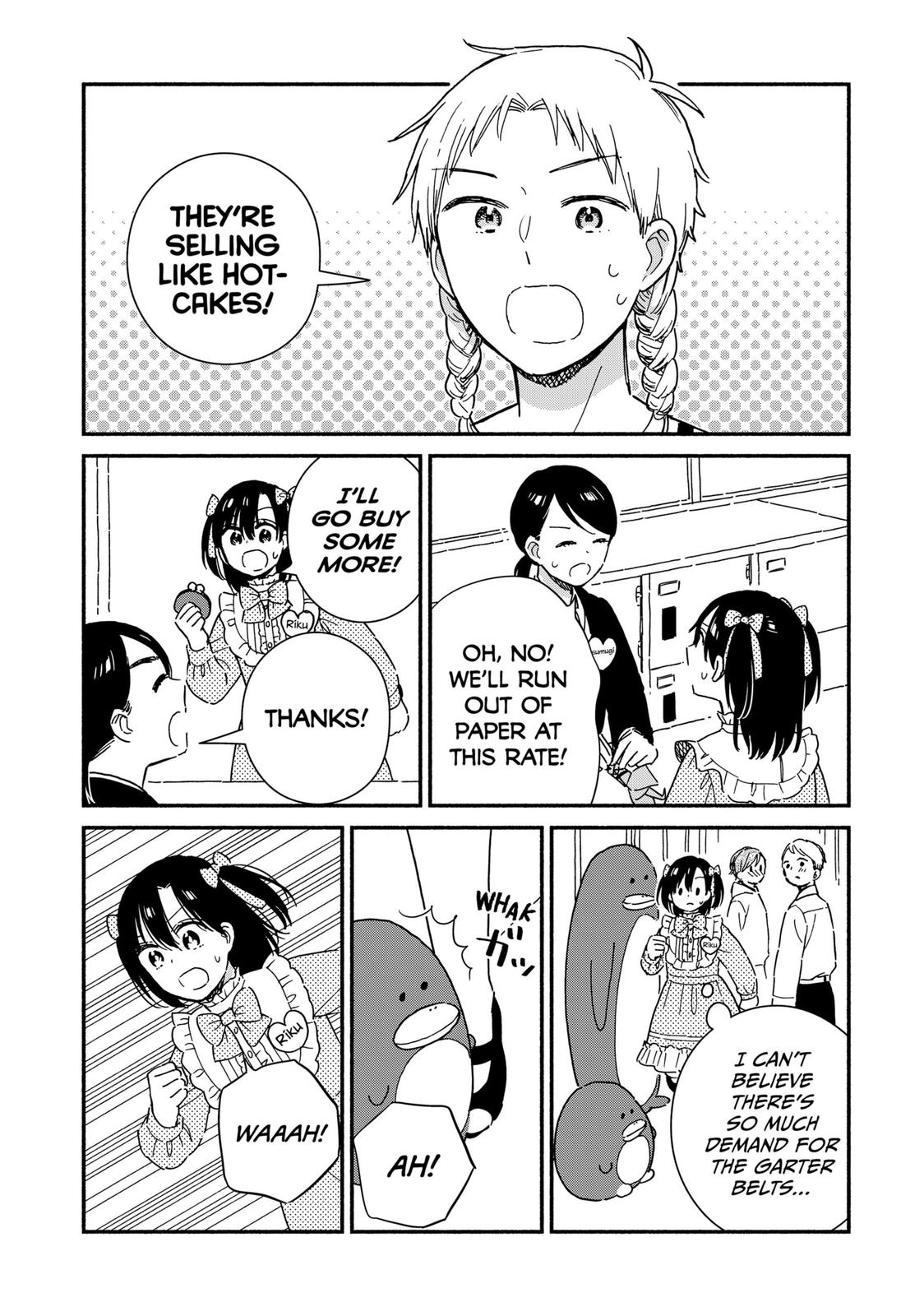 Don't Blush, Sekime-san! Chapter 33 page 3 - Chapter 33