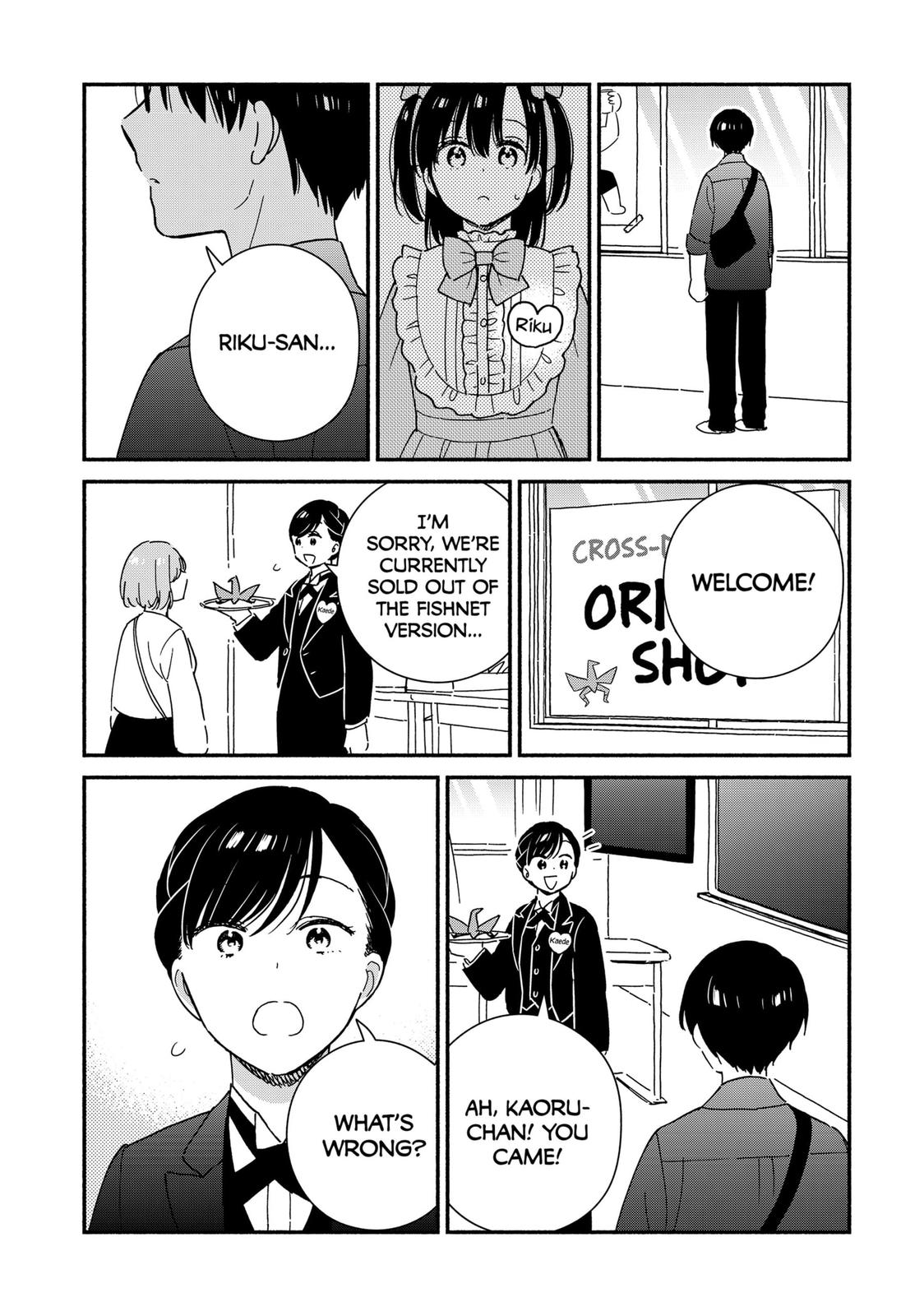 Don't Blush, Sekime-san! Chapter 33 page 7 - Chapter 33