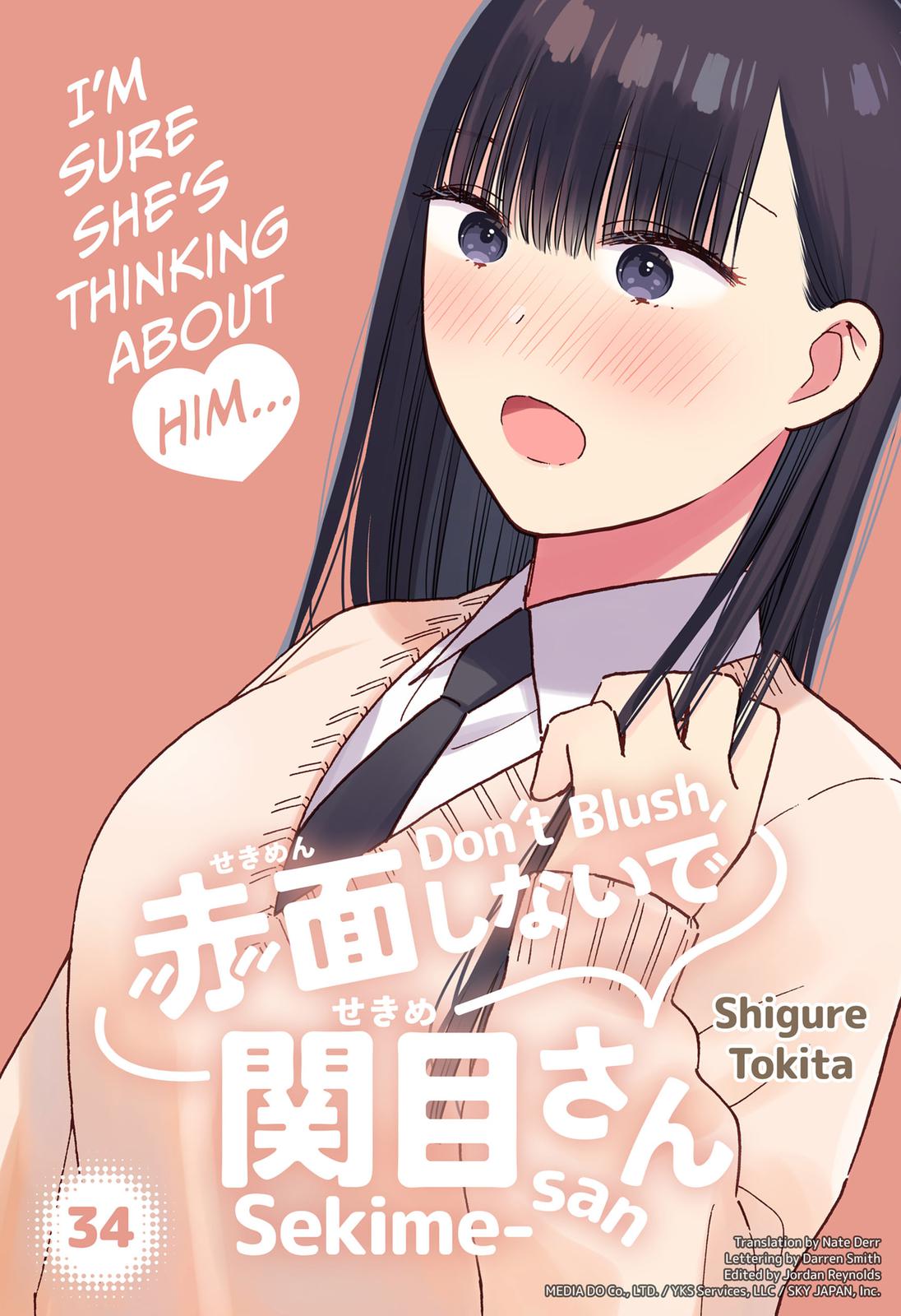 Don't Blush, Sekime-san! Chapter 34 page 1 - Chapter 34