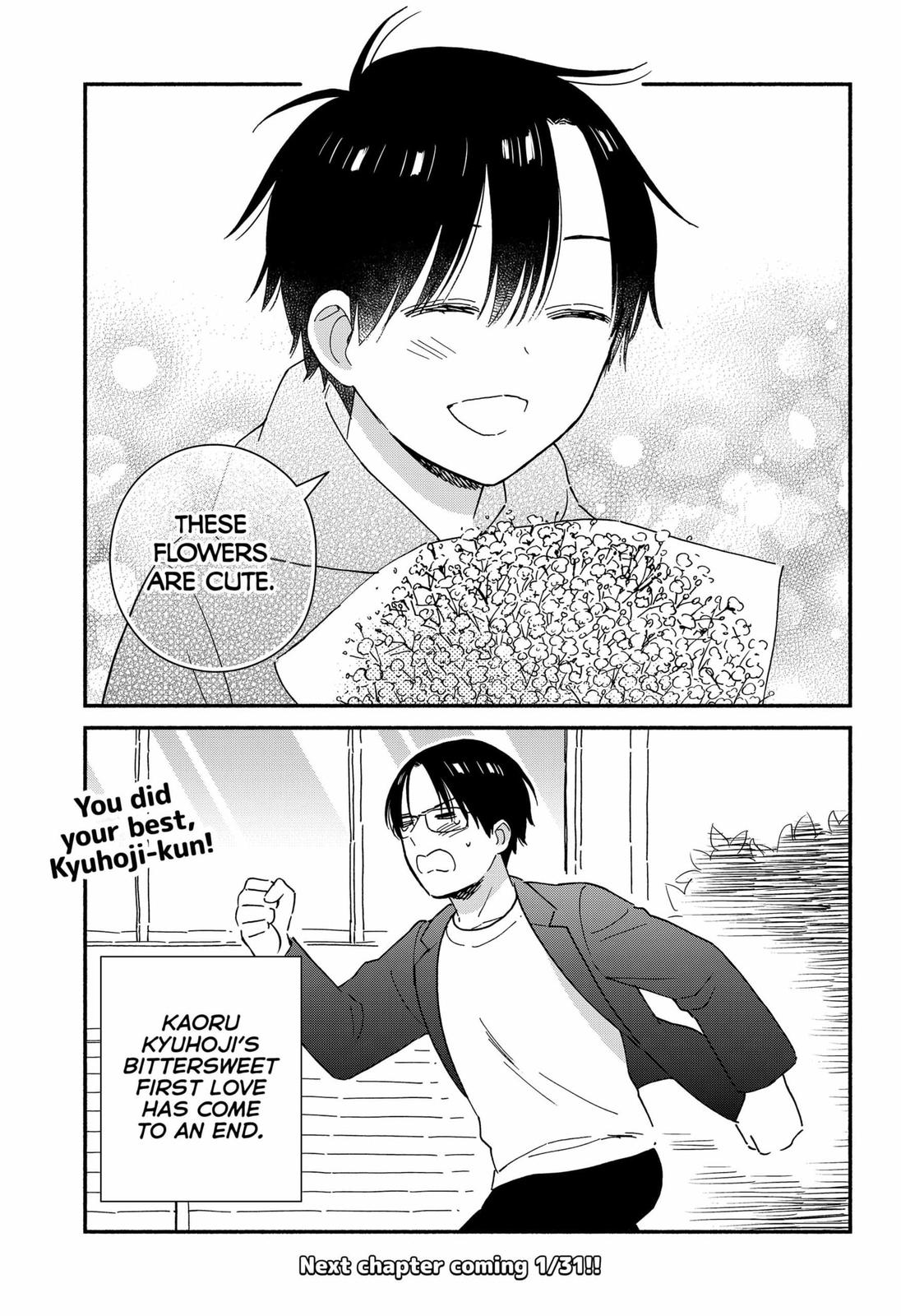 Don't Blush, Sekime-san! Chapter 36 page 15 - Chapter 36