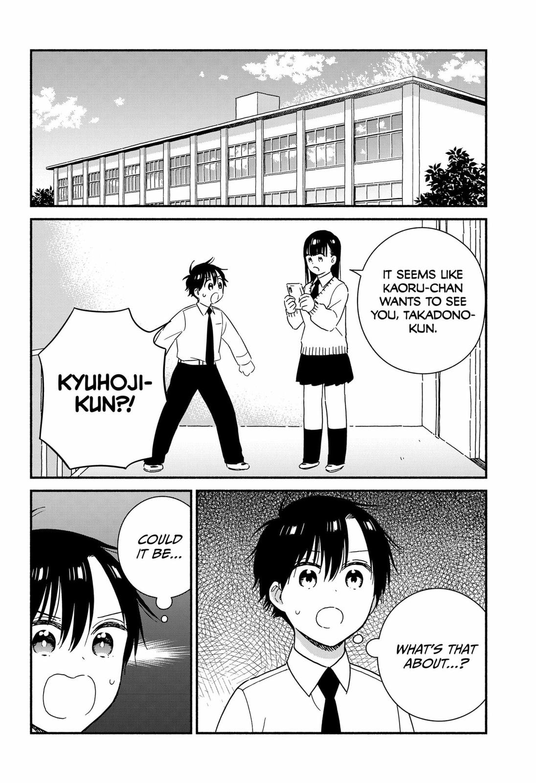 Don't Blush, Sekime-san! Chapter 36 page 2 - Chapter 36