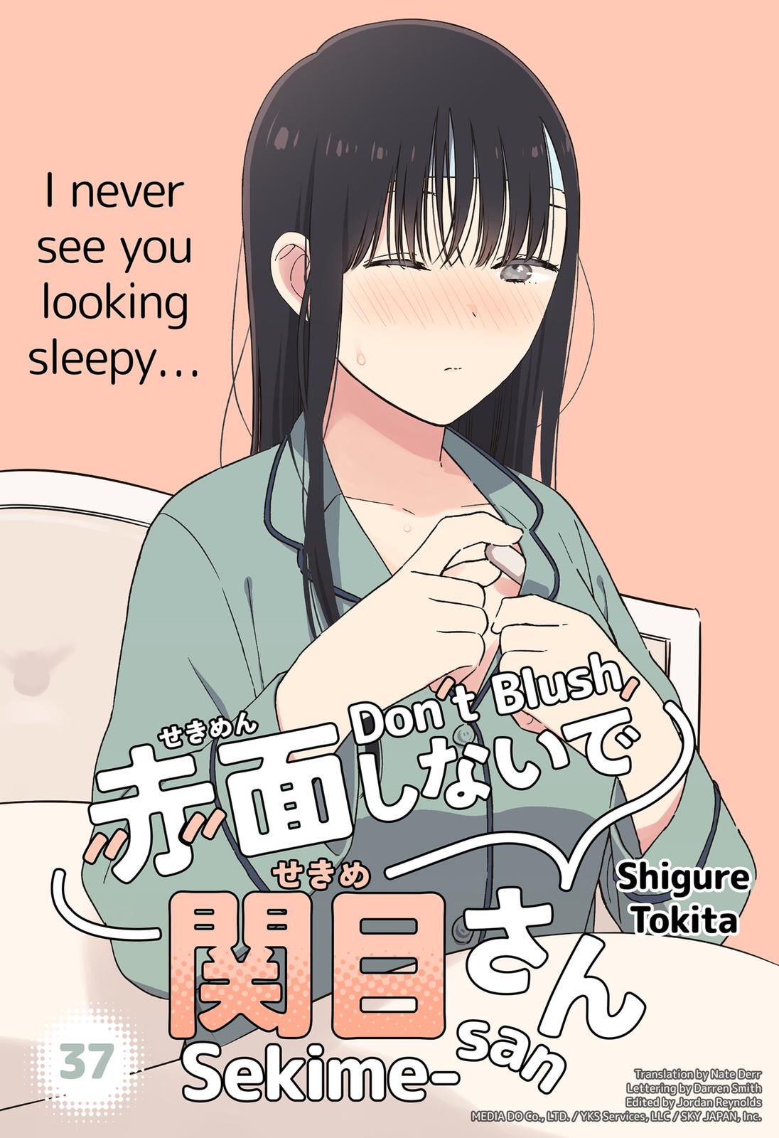 Don't Blush, Sekime-san! Chapter 37 page 1 - Chapter 37