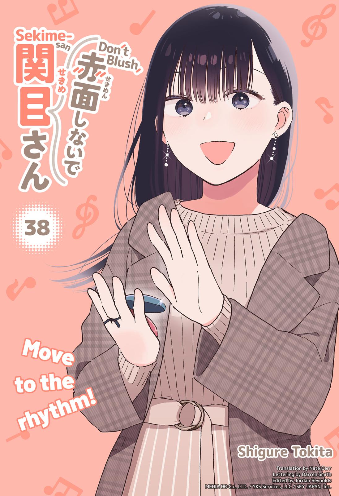 Don't Blush, Sekime-san! Chapter 38 page 1 - Chapter 38