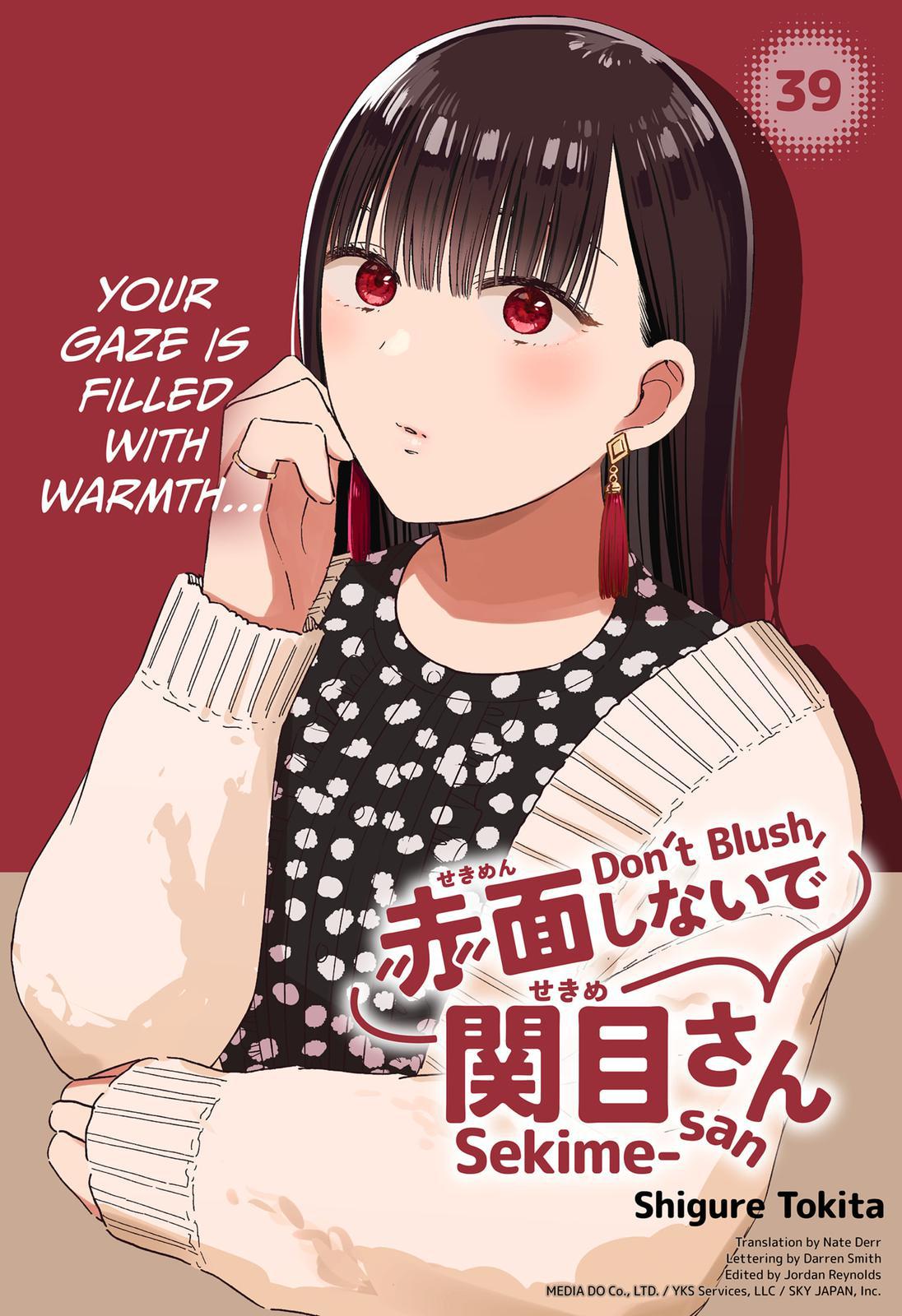 Don't Blush, Sekime-san! Chapter 39 page 1 - Chapter 39