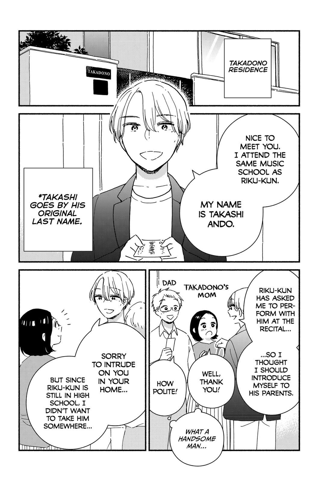 Don't Blush, Sekime-san! Chapter 39 page 6 - Chapter 39