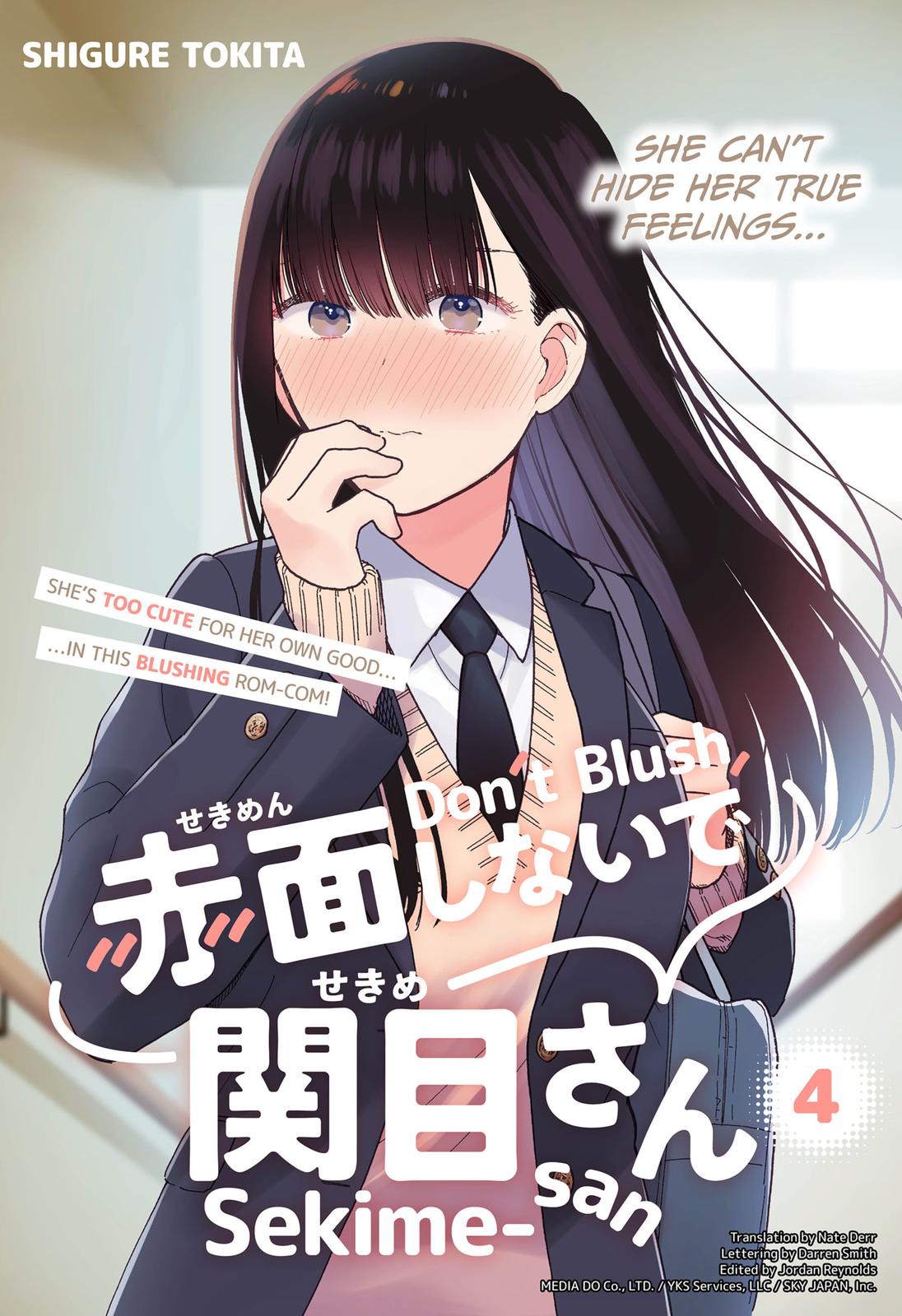 Don't Blush, Sekime-san! Chapter 4 page 1 - Chapter 4