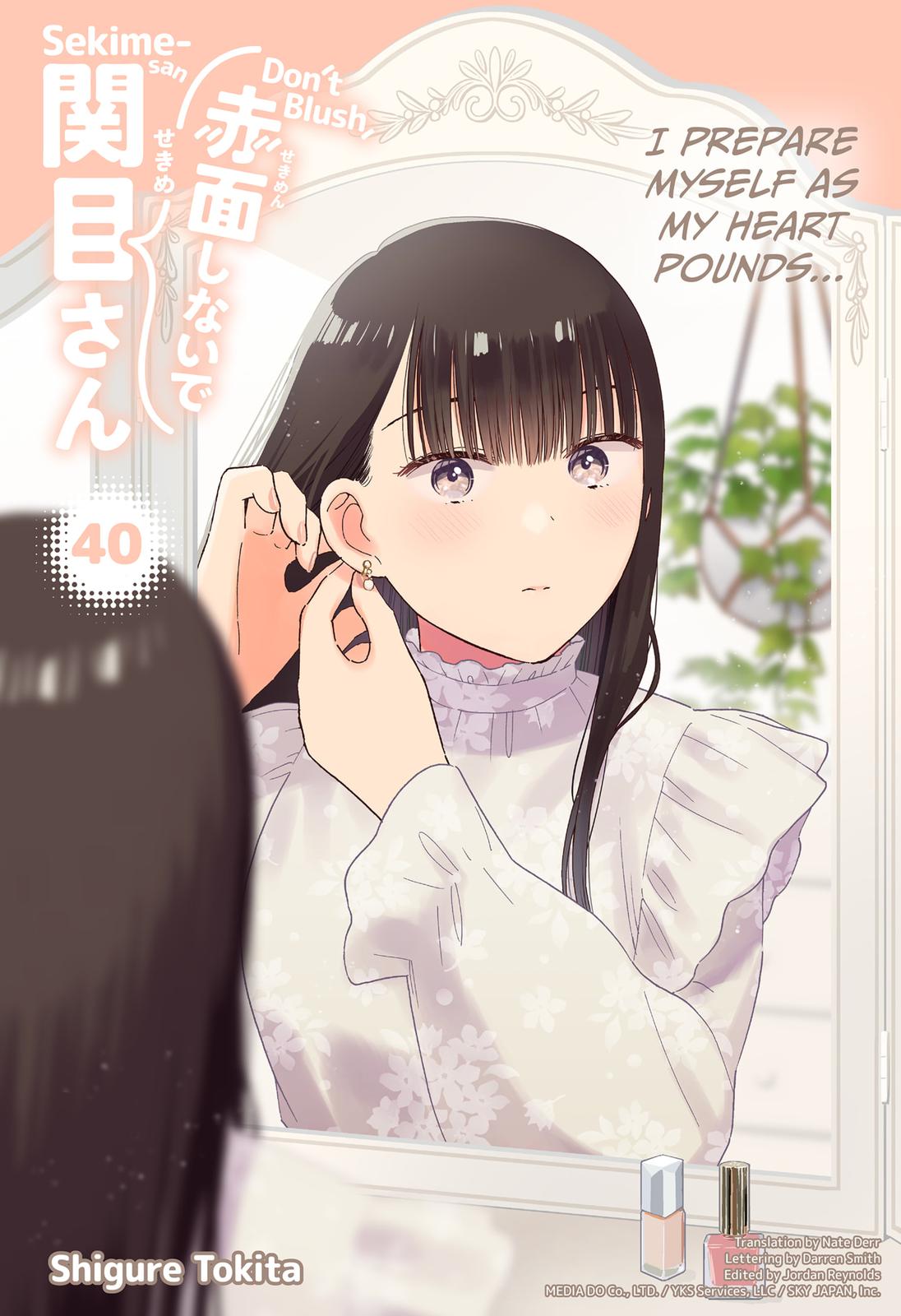 Don't Blush, Sekime-san! Chapter 40 page 1 - Chapter 40