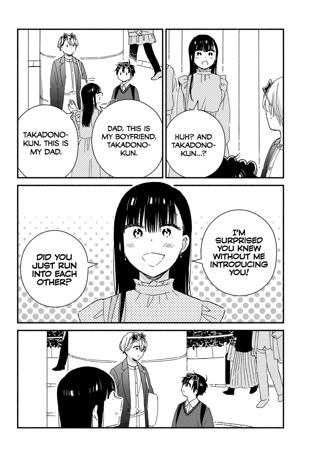 Don't Blush, Sekime-san! Chapter 40 page 12 - Chapter 40