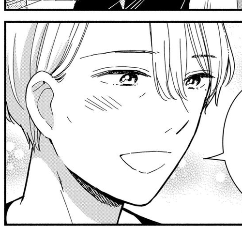 Don't Blush, Sekime-san! Chapter 40 cover