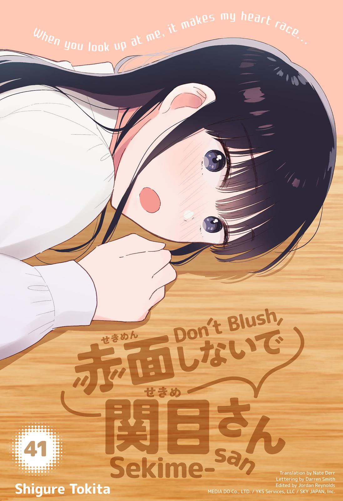 Don't Blush, Sekime-san! Chapter 41 page 1 - Chapter 41