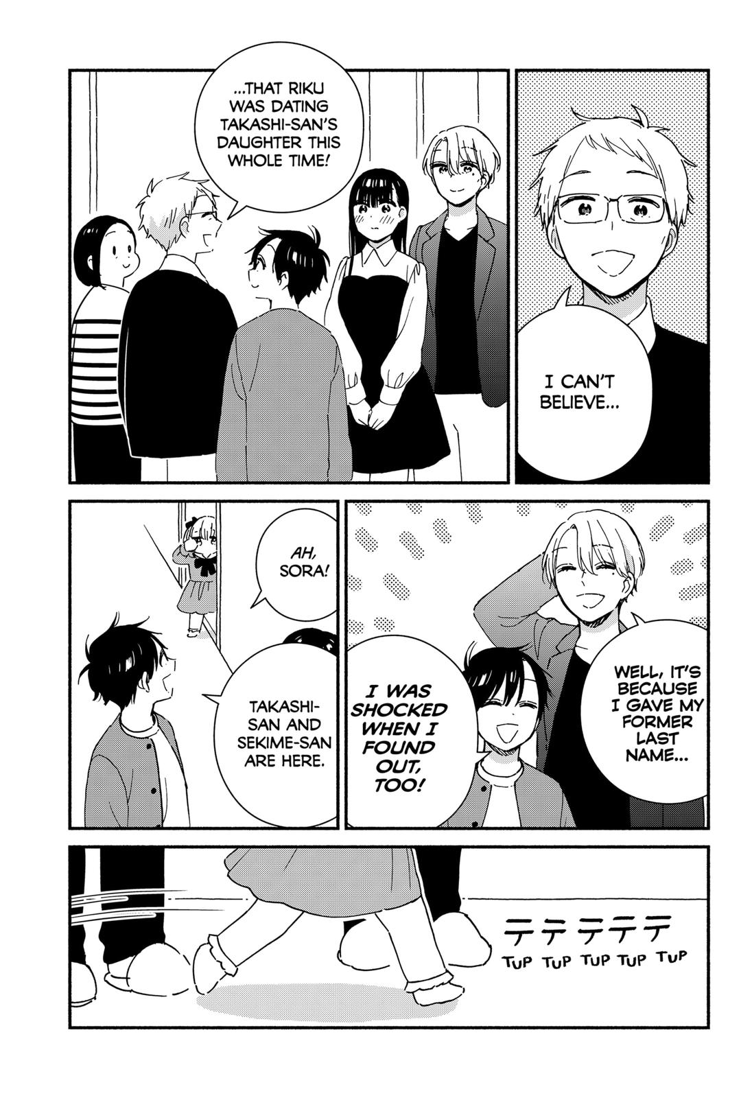 Don't Blush, Sekime-san! Chapter 41 page 3 - Chapter 41
