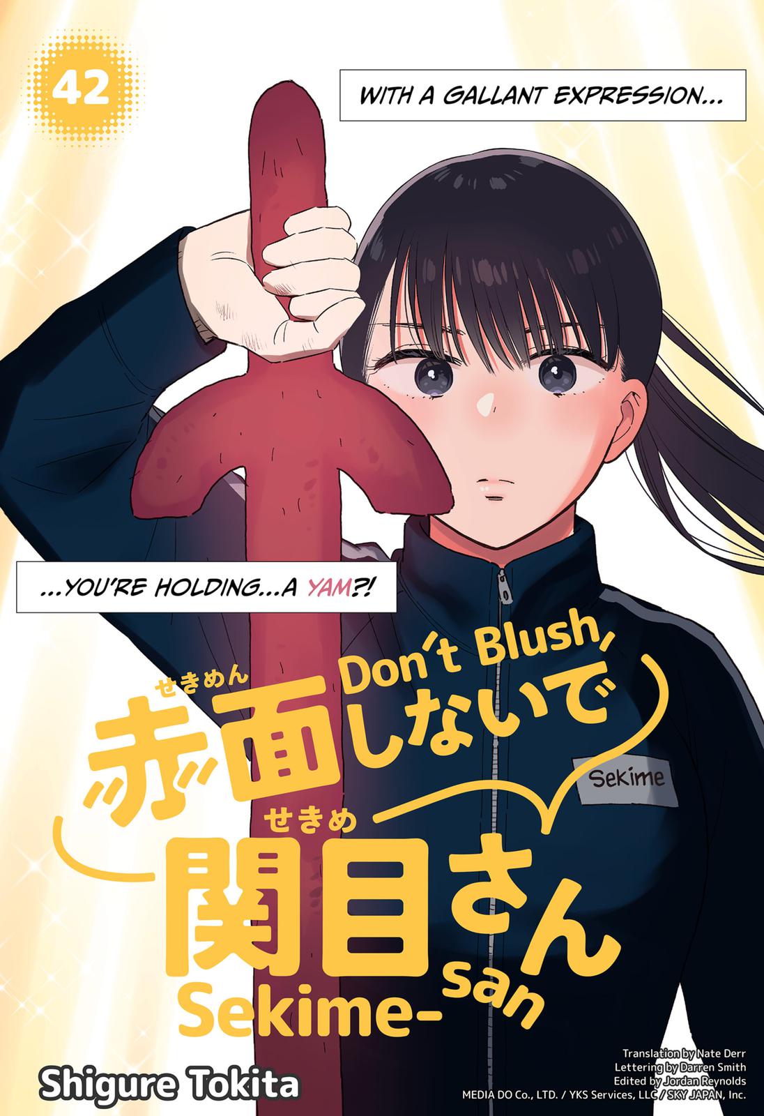 Don't Blush, Sekime-san! Chapter 42 page 1 - Chapter 42